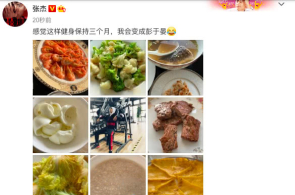直播拆卡藏玄机退费遇障碍 专家辅导戒备未成年涉赌垂危