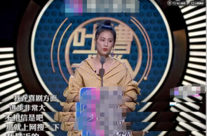 韩邦联络照管本部：朝鲜向半岛东部海域发射导弹