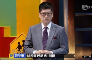 哪种运动适合你？强度频次怎么驾御？科学健身这些要小心