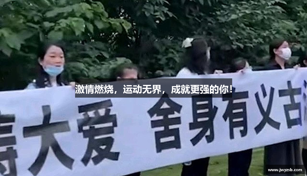 一飞冲天300倍游戏网站